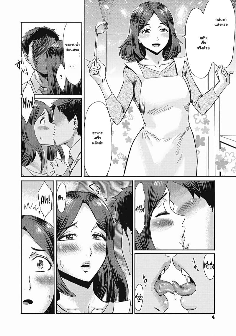 0002.jpg