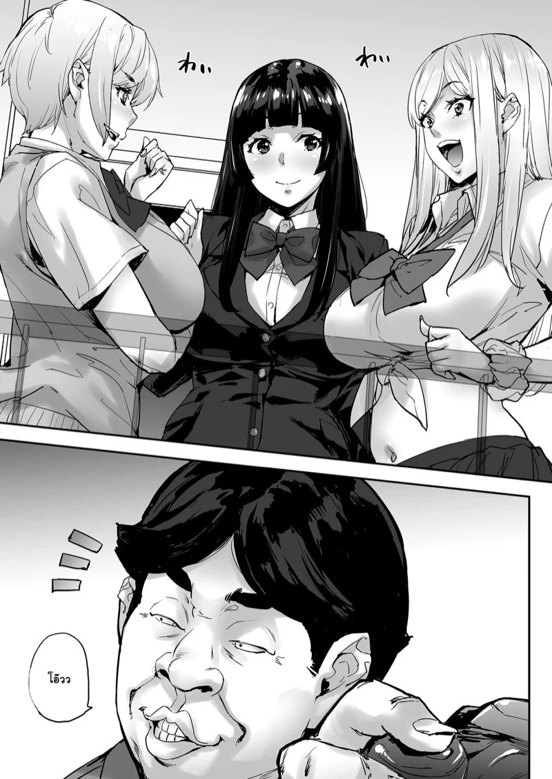 0004.jpg