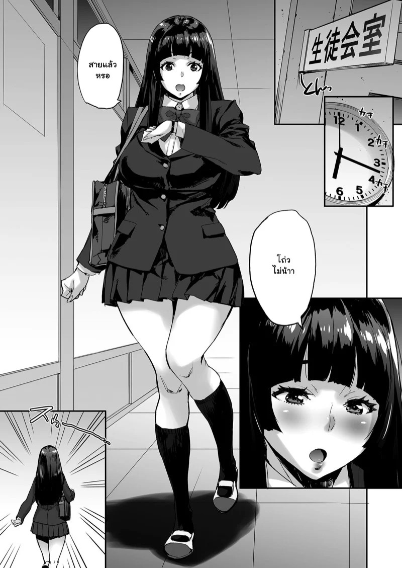 0012.jpg