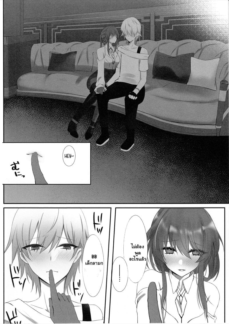 0005.jpg