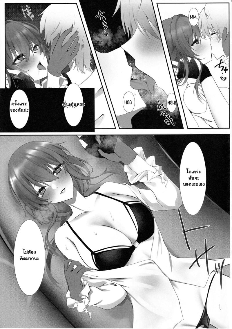 0006.jpg