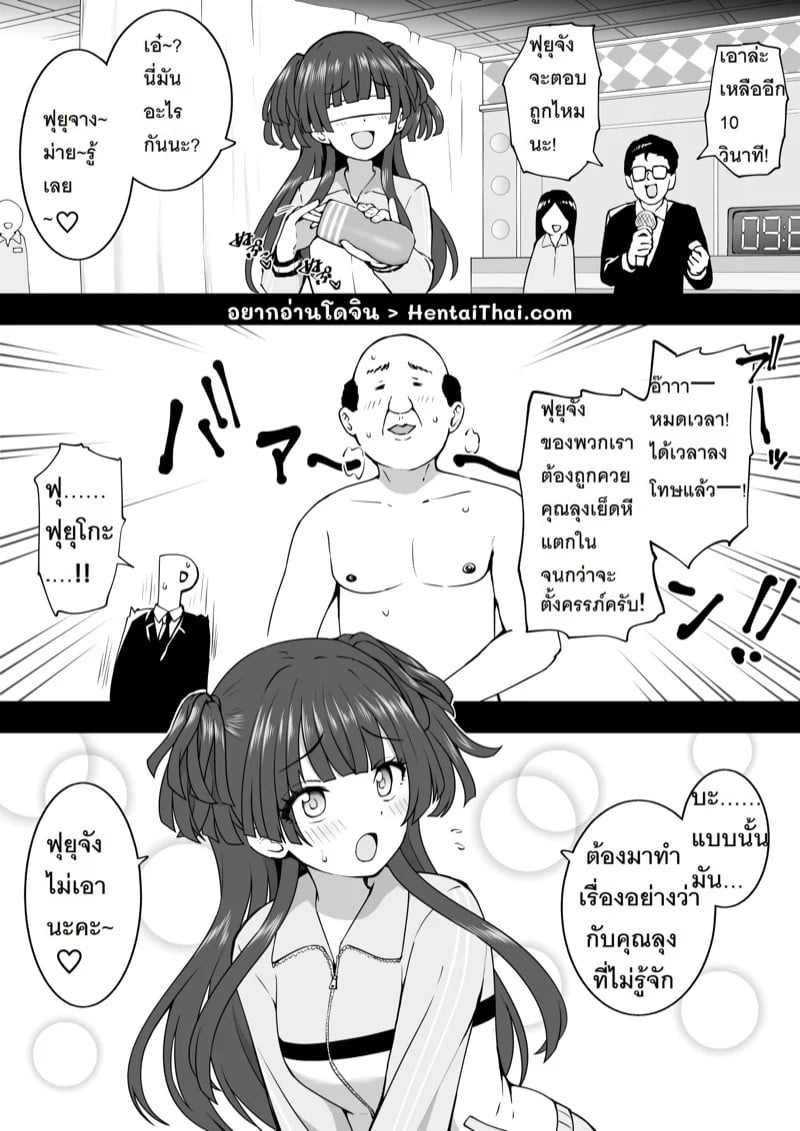 0001.jpg