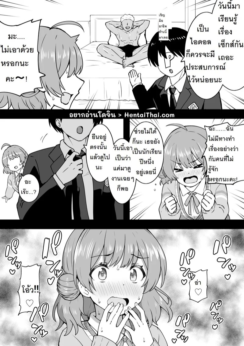 0001.jpg