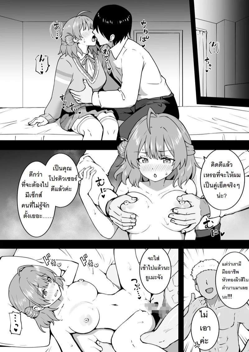0002.jpg