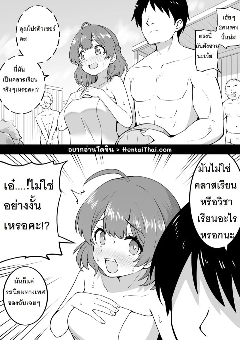 0002.jpg