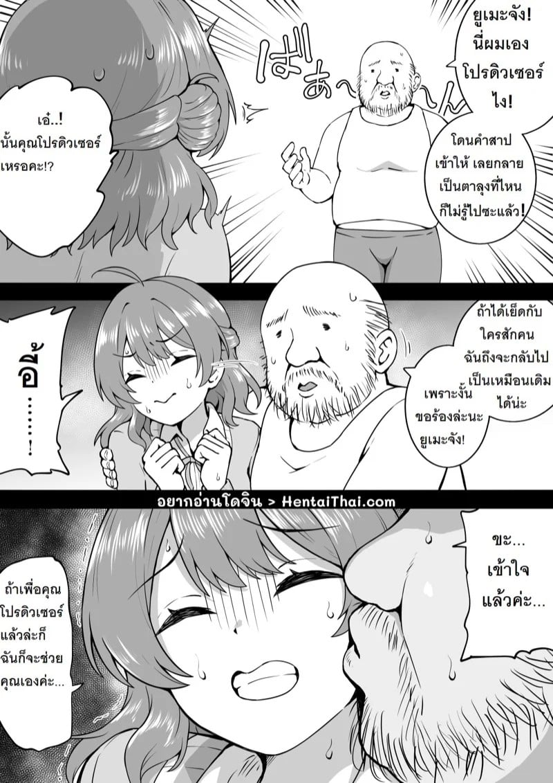 0001.jpg