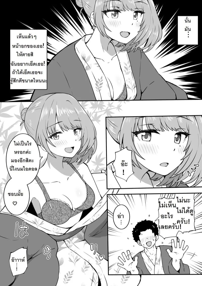 0002.jpg