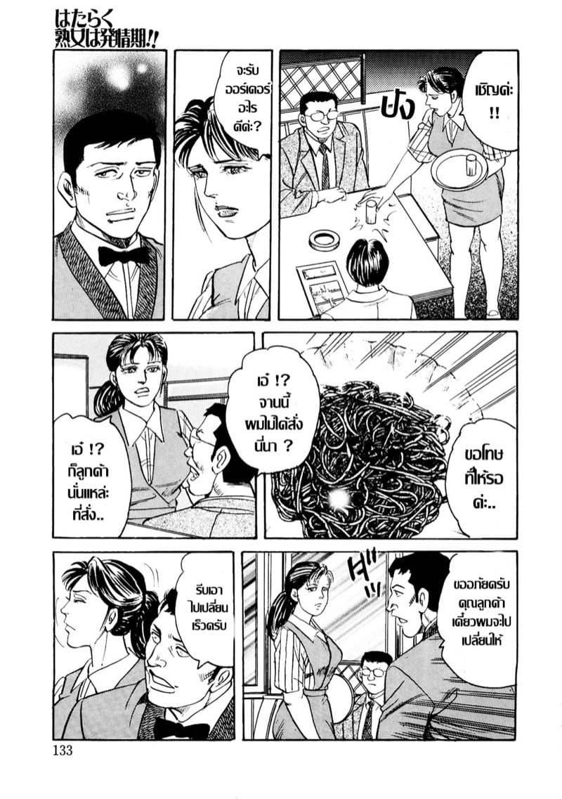 0007.jpg