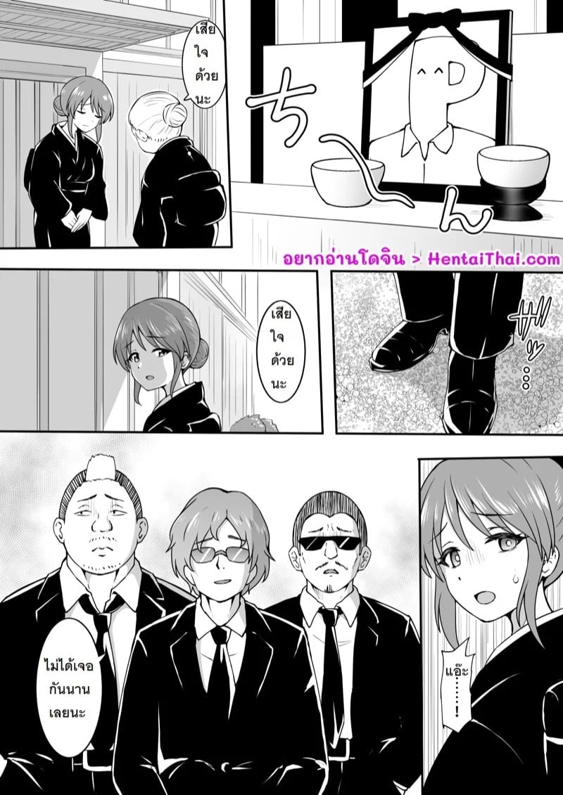 0001.jpg
