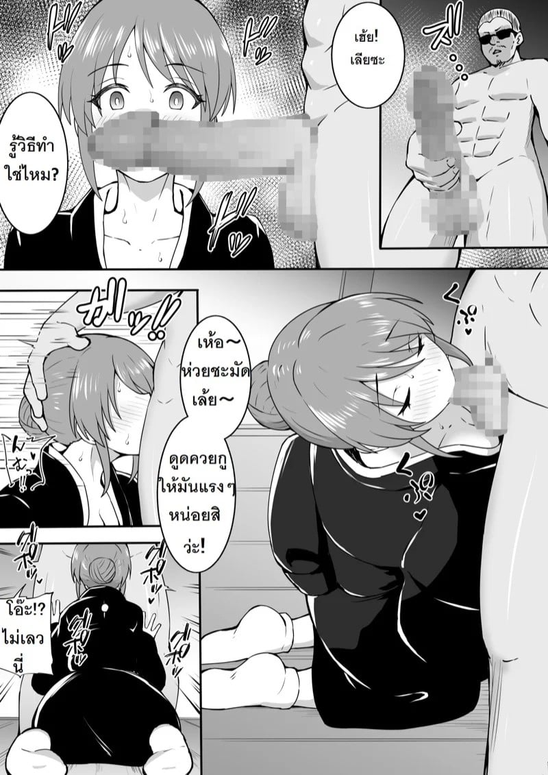 0004.jpg