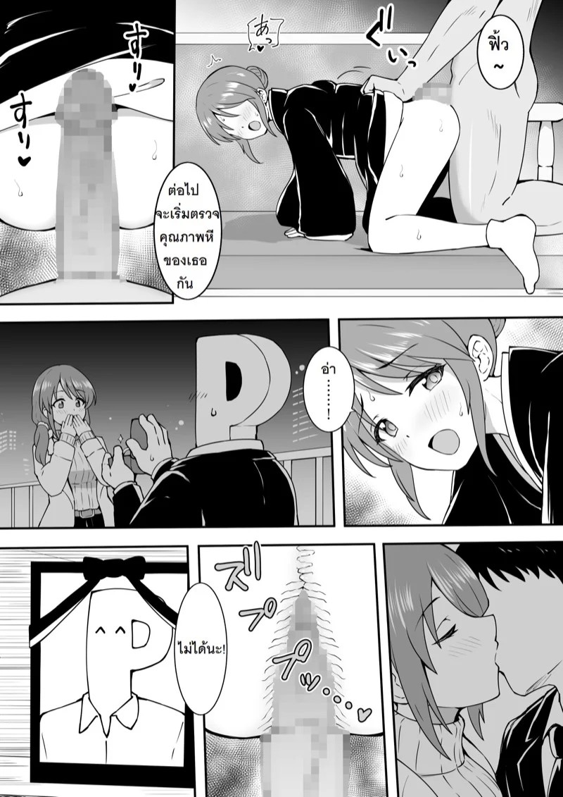0005.jpg