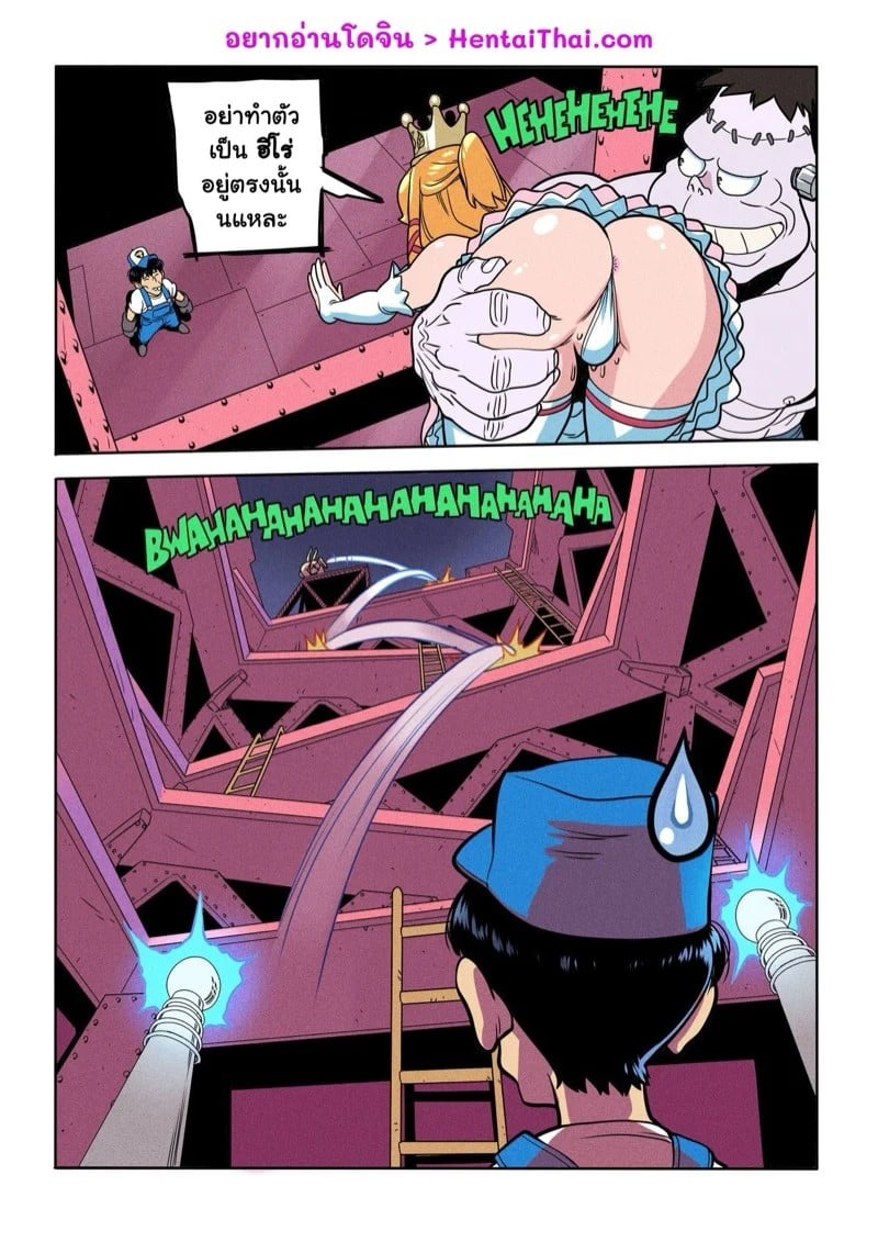 0003.jpg