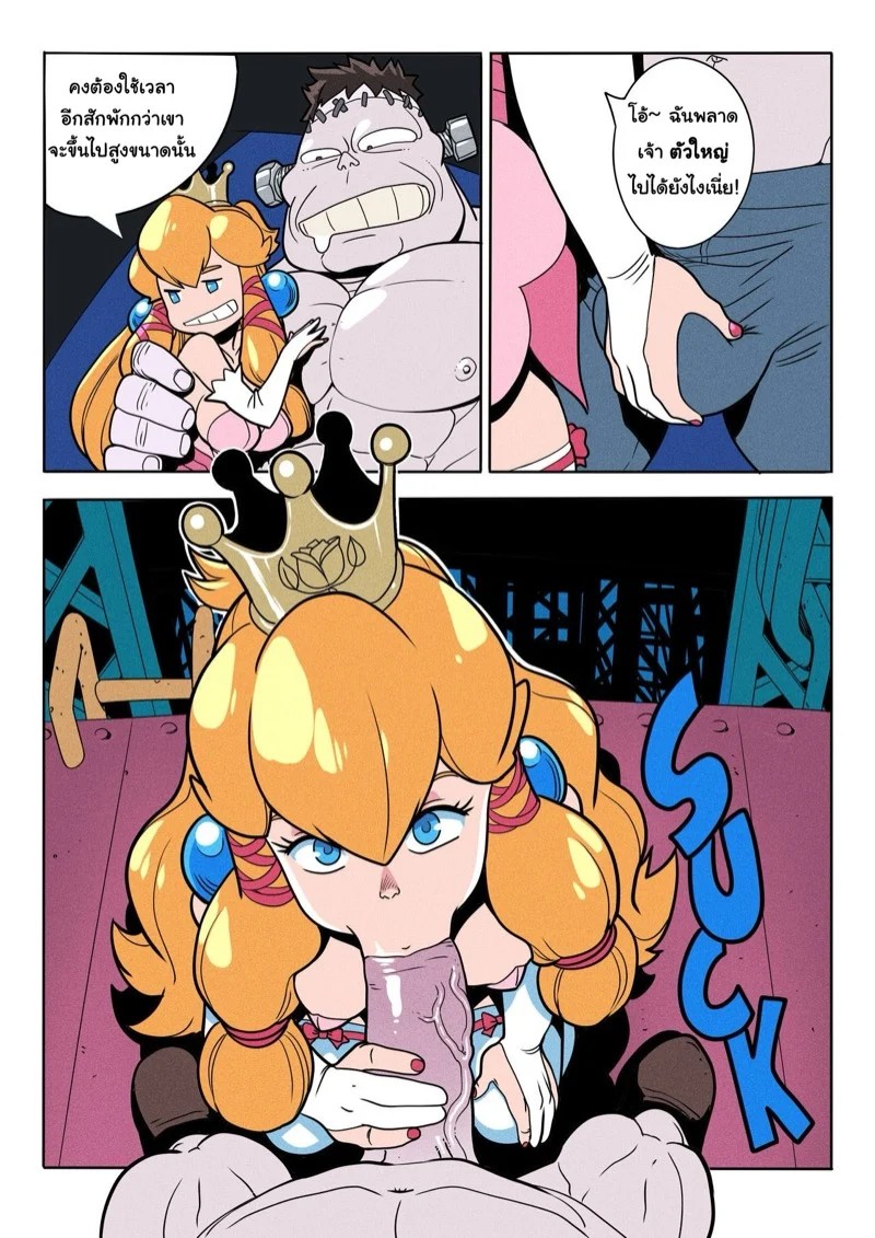 0004.jpg
