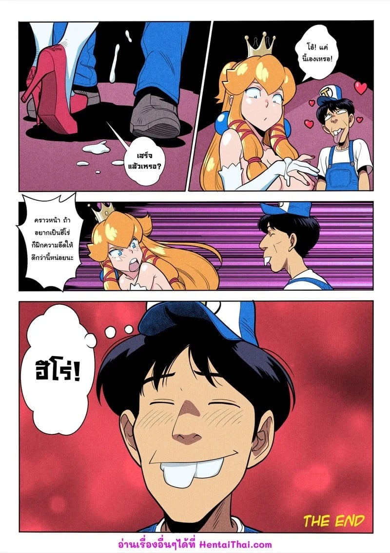 0021.jpg