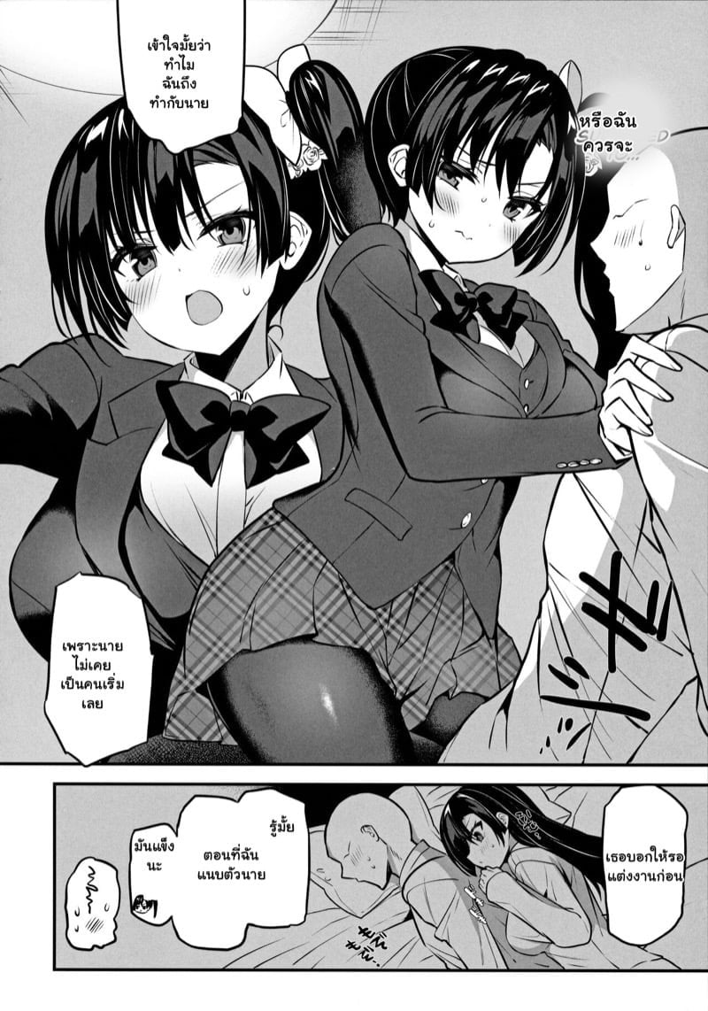 0005.jpg