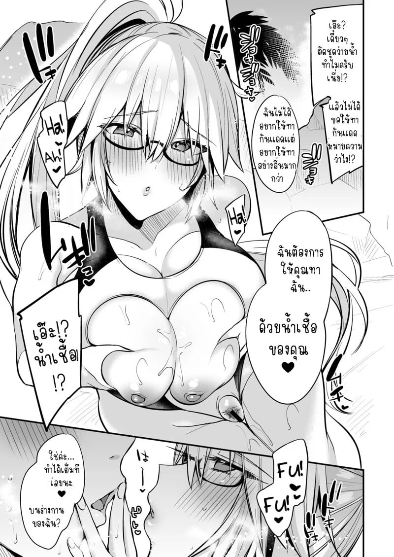 0003.jpg