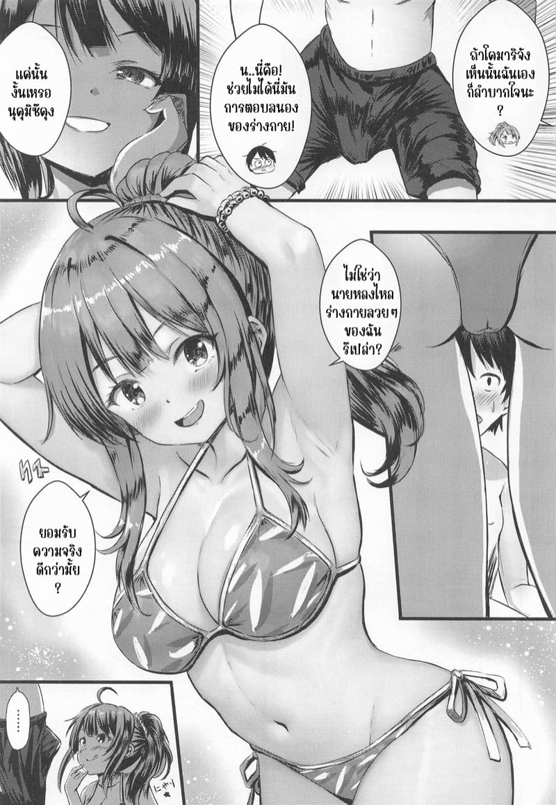 0004.jpg
