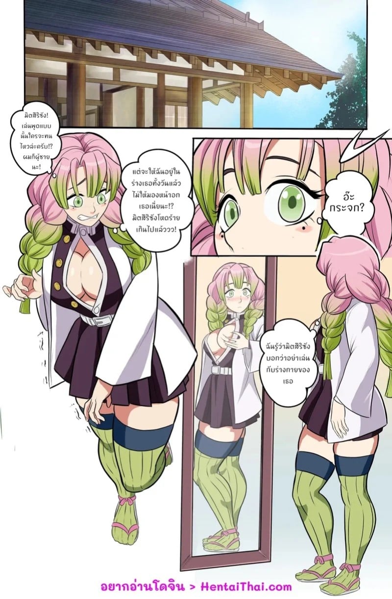 0002.jpg