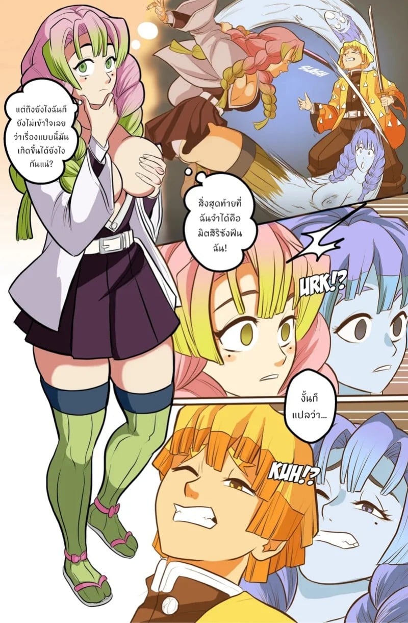 0004.jpg
