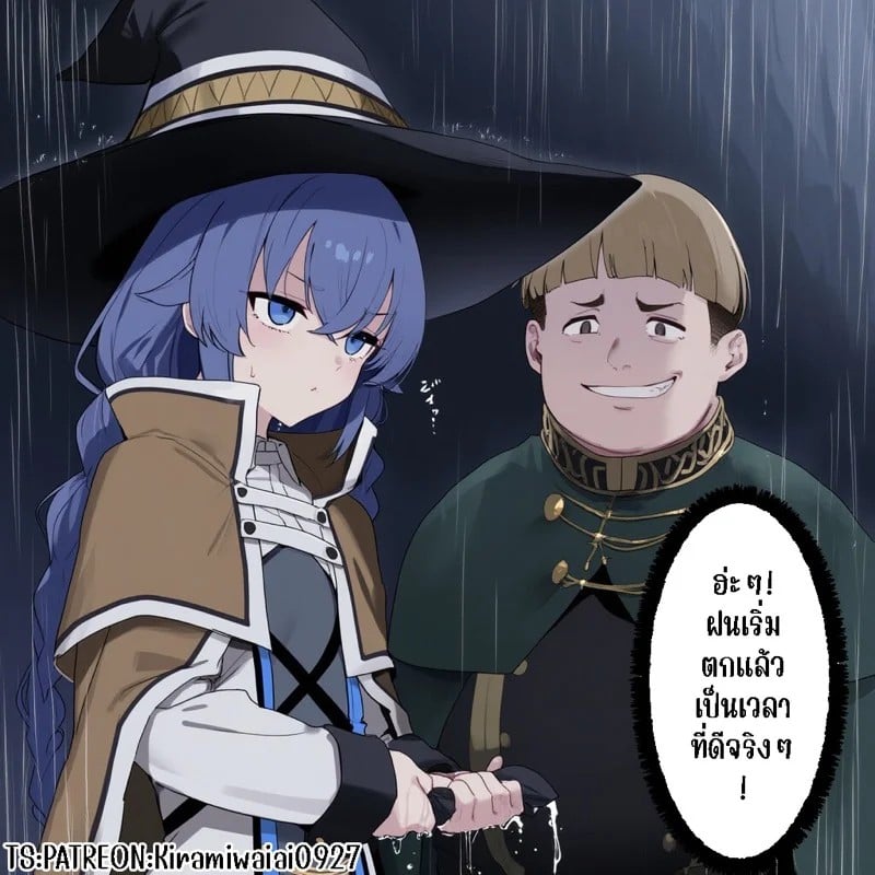 0002.jpg