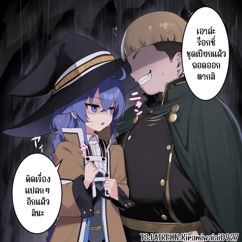 0003.jpg