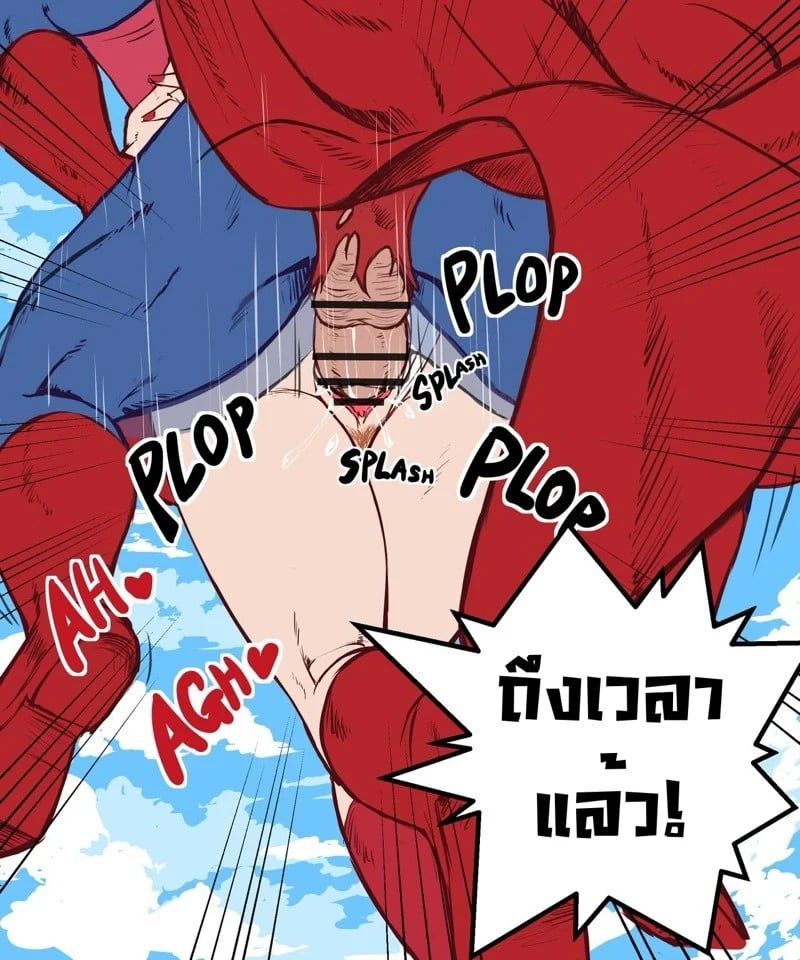 0007.jpg