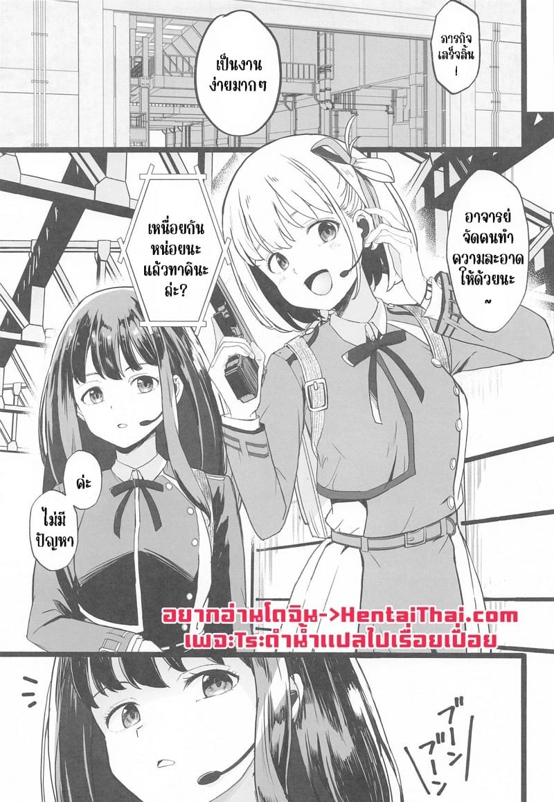 0003.jpg
