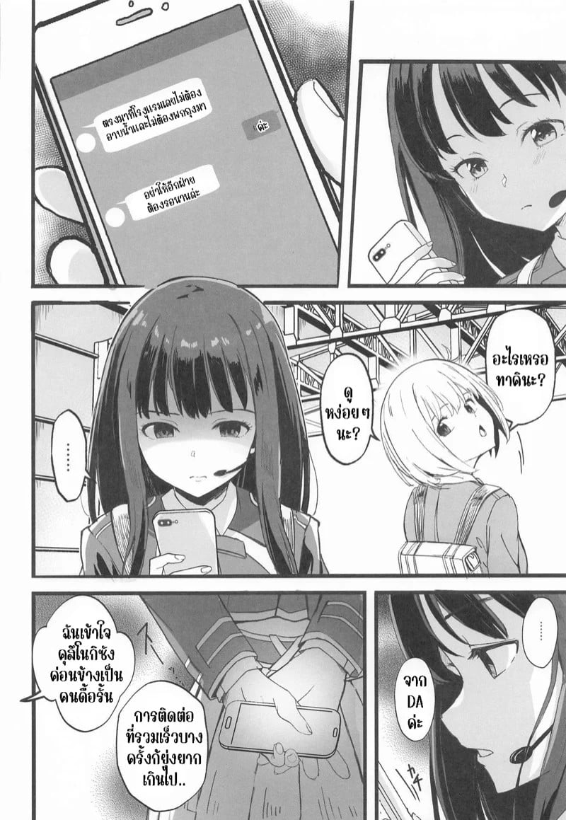 0004.jpg