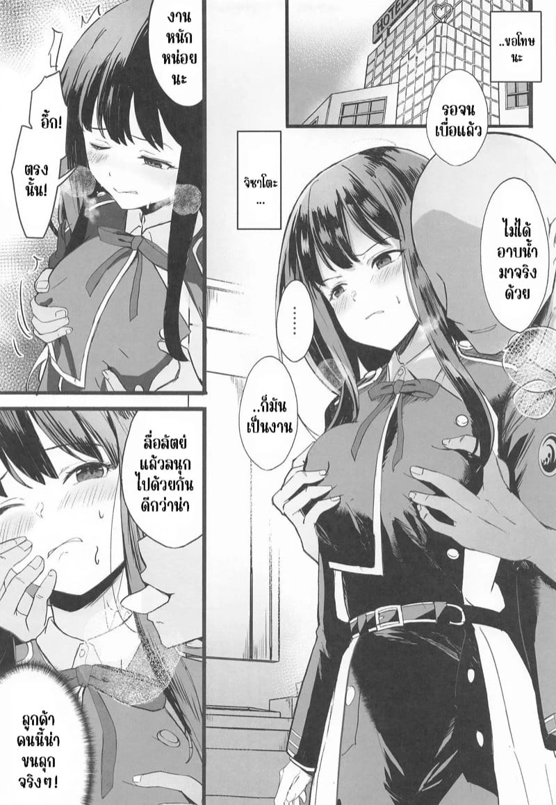 0005.jpg