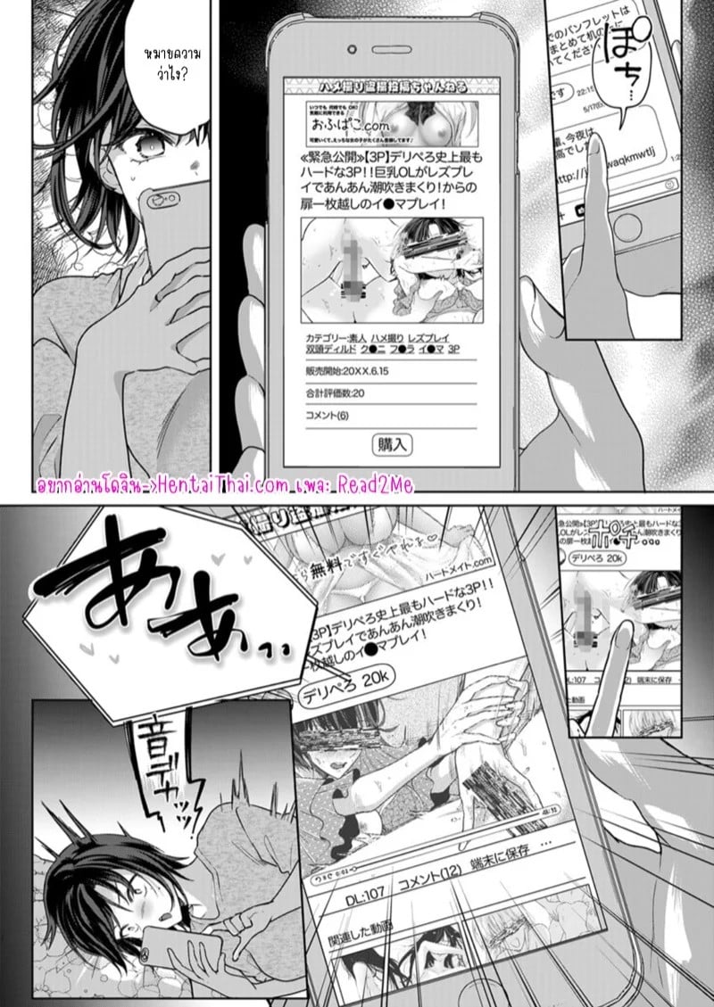 0002.jpg