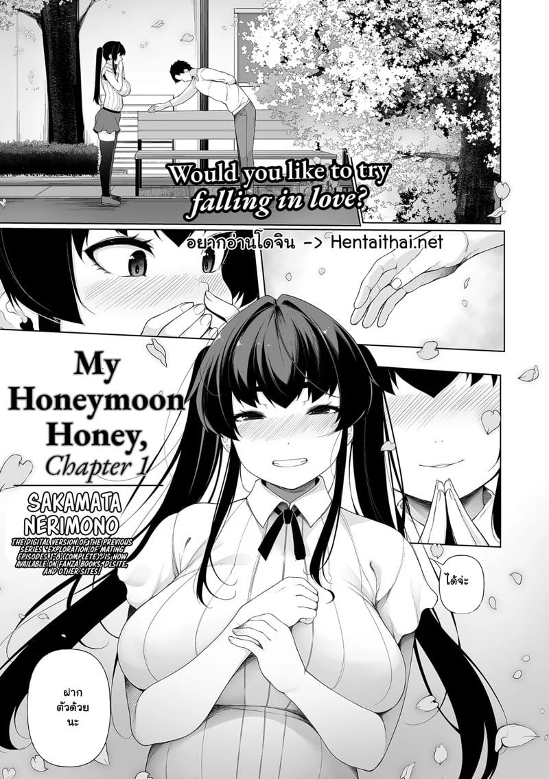 0001.jpg