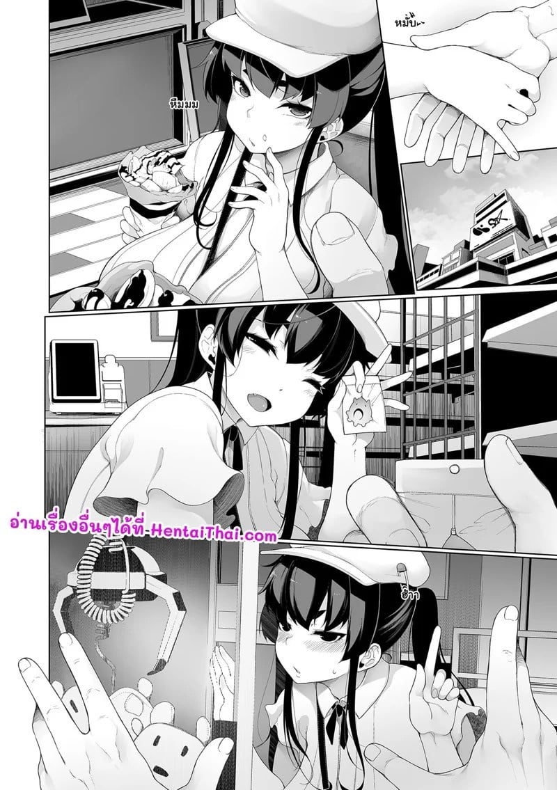 0002.jpg