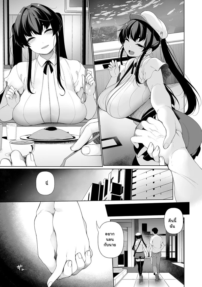 0003.jpg