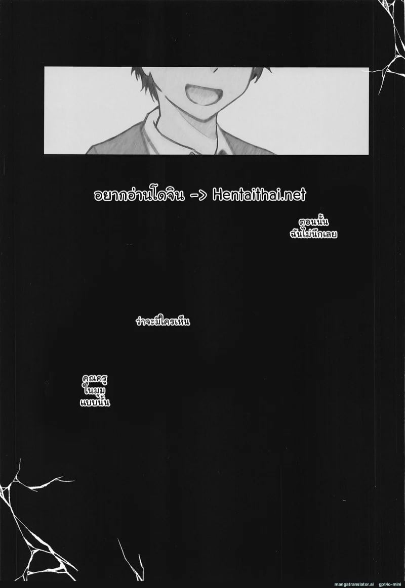 0002.jpg