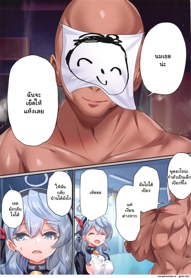 0004.jpg