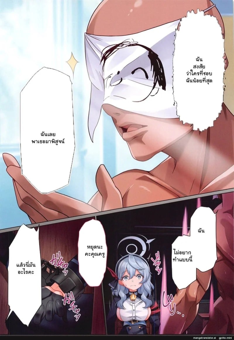 0006.jpg