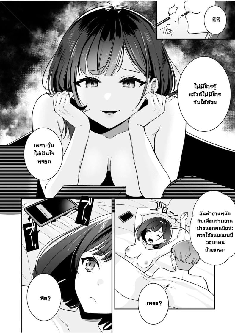 0004.jpg