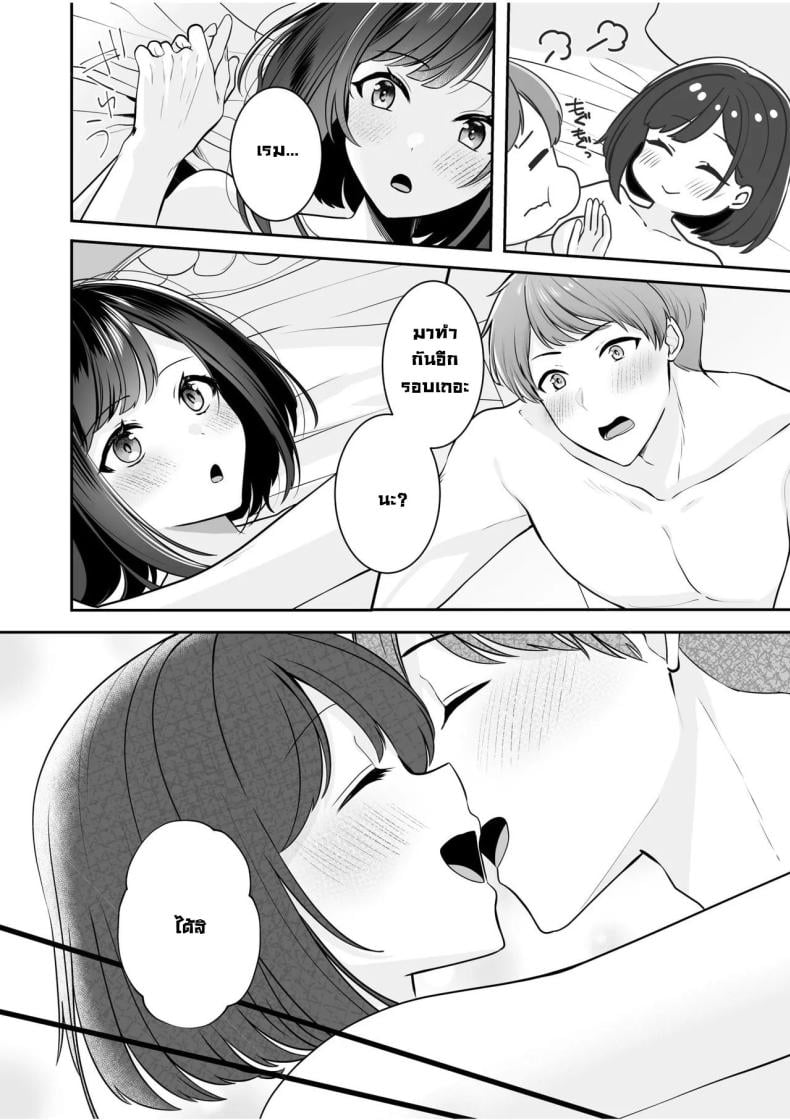 0008.jpg