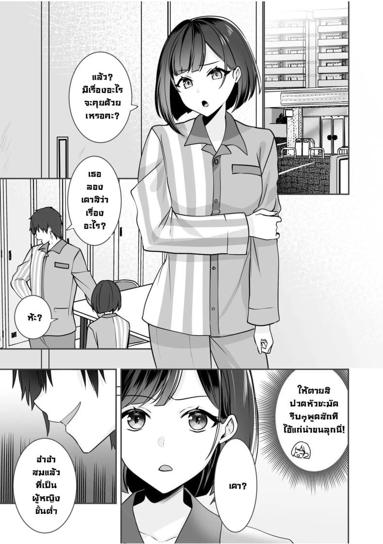0009.jpg