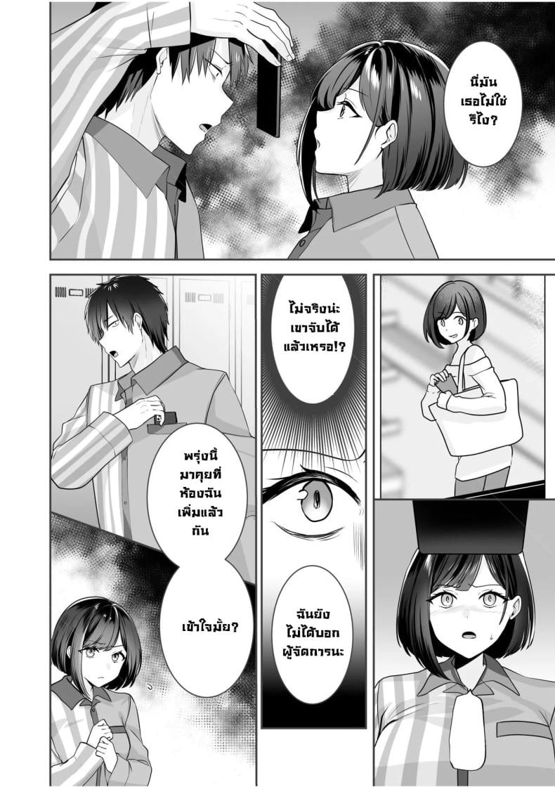 0010.jpg