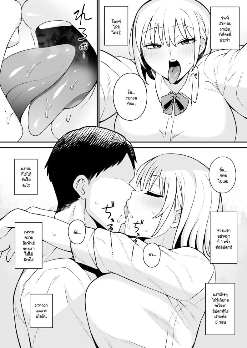 0004.jpg