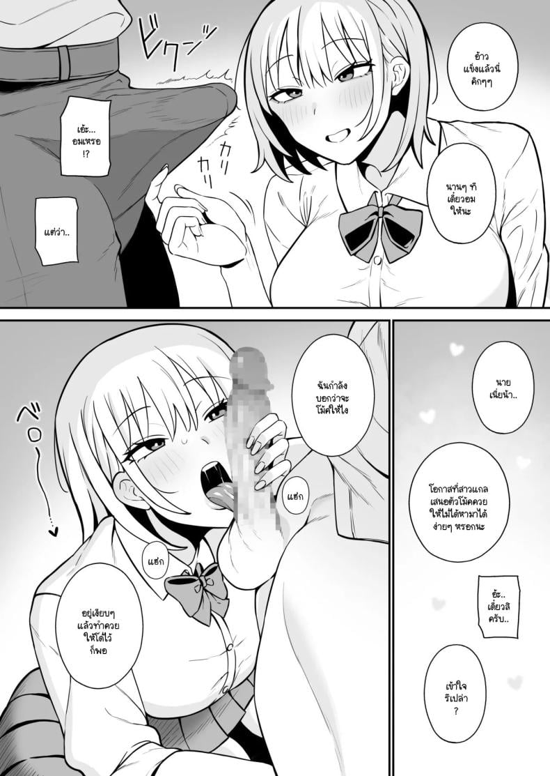 0005.jpg