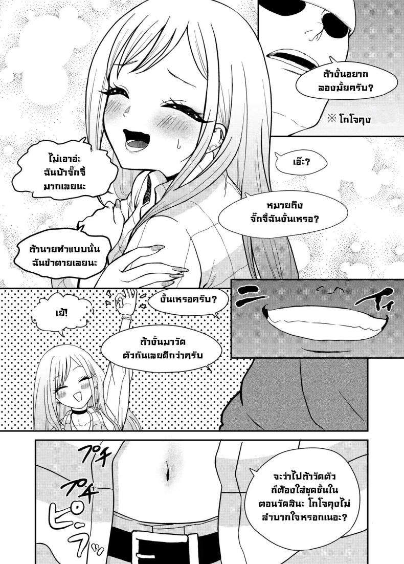 0004.jpg