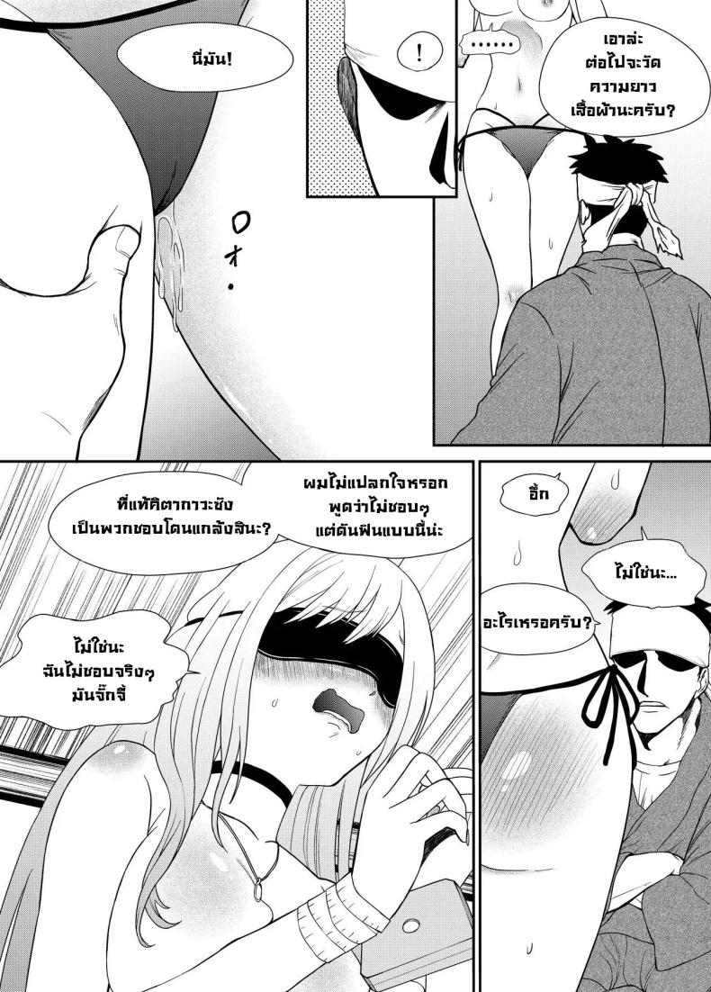 0017.jpg