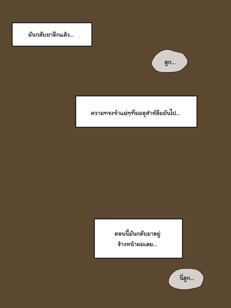 0003.jpg
