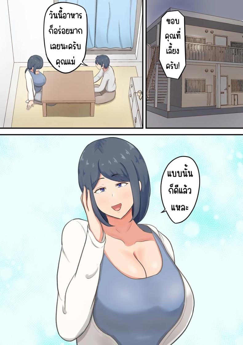 0003.jpg