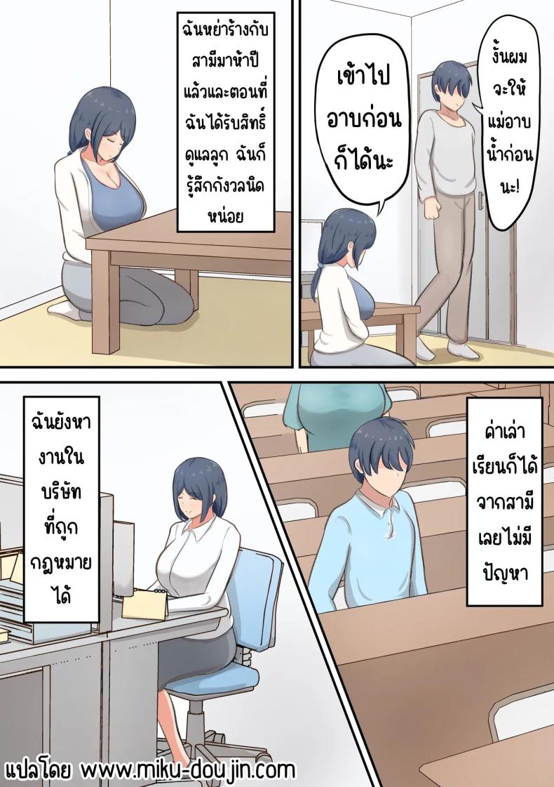 0004.jpg
