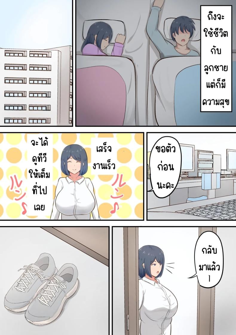 0005.jpg