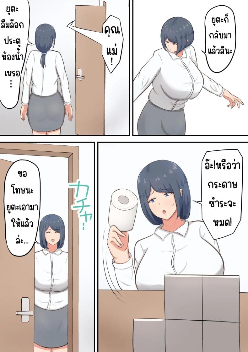 0006.jpg