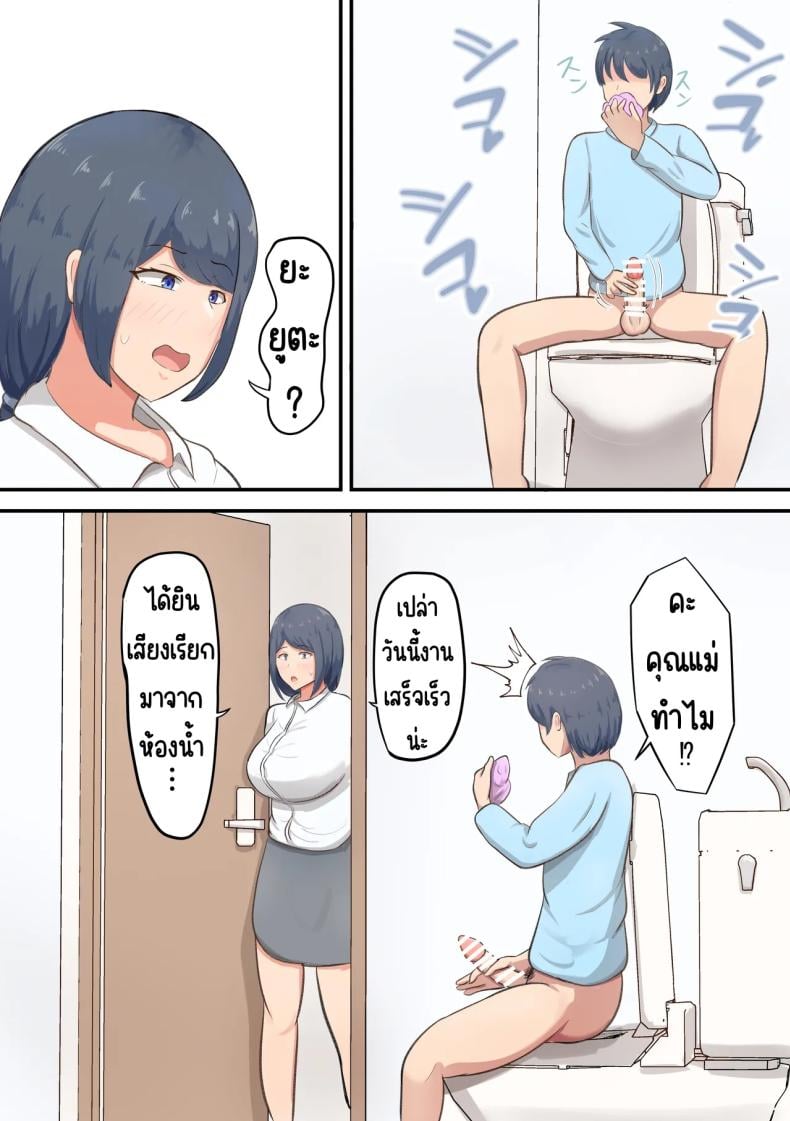 0007.jpg